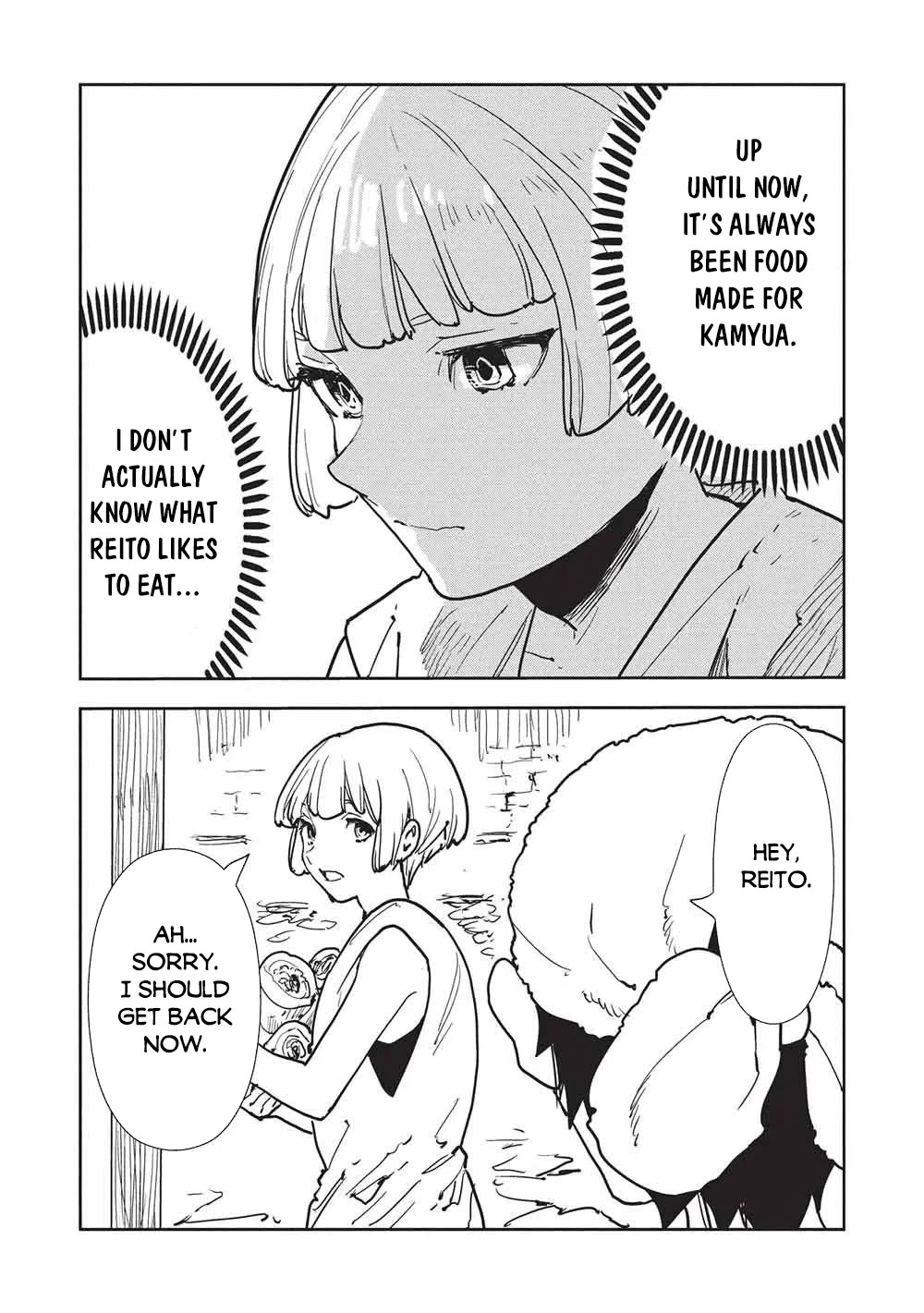 Isekai Ryouridou Chapter 69 page 7 - Chapter 69