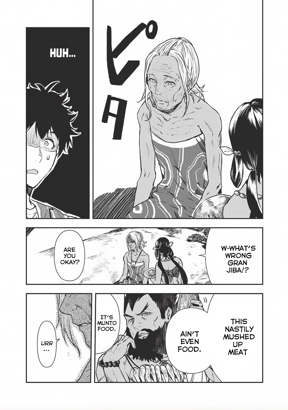 Isekai Ryouridou Chapter 7 page 12 - Chapter 7