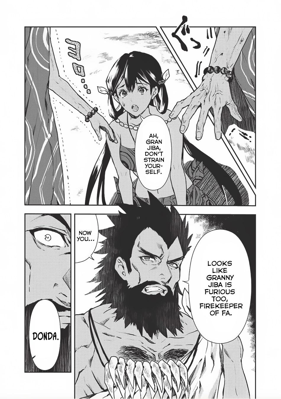 Isekai Ryouridou Chapter 7 page 13 - Chapter 7