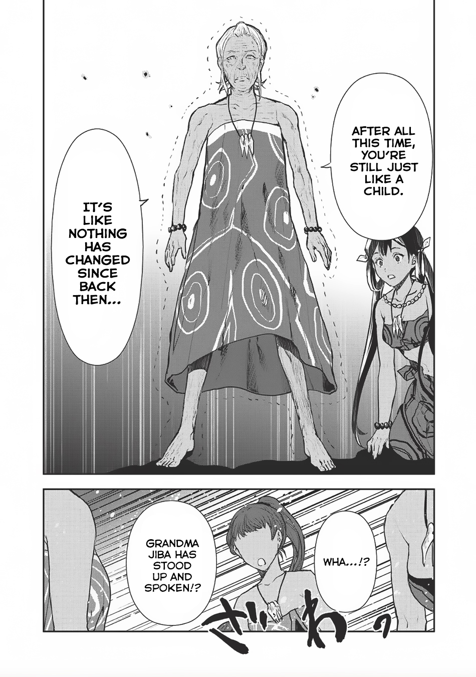 Isekai Ryouridou Chapter 7 page 14 - Chapter 7