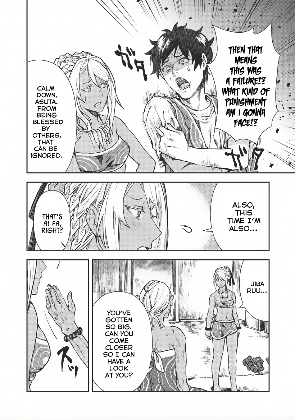 Isekai Ryouridou Chapter 7 page 21 - Chapter 7