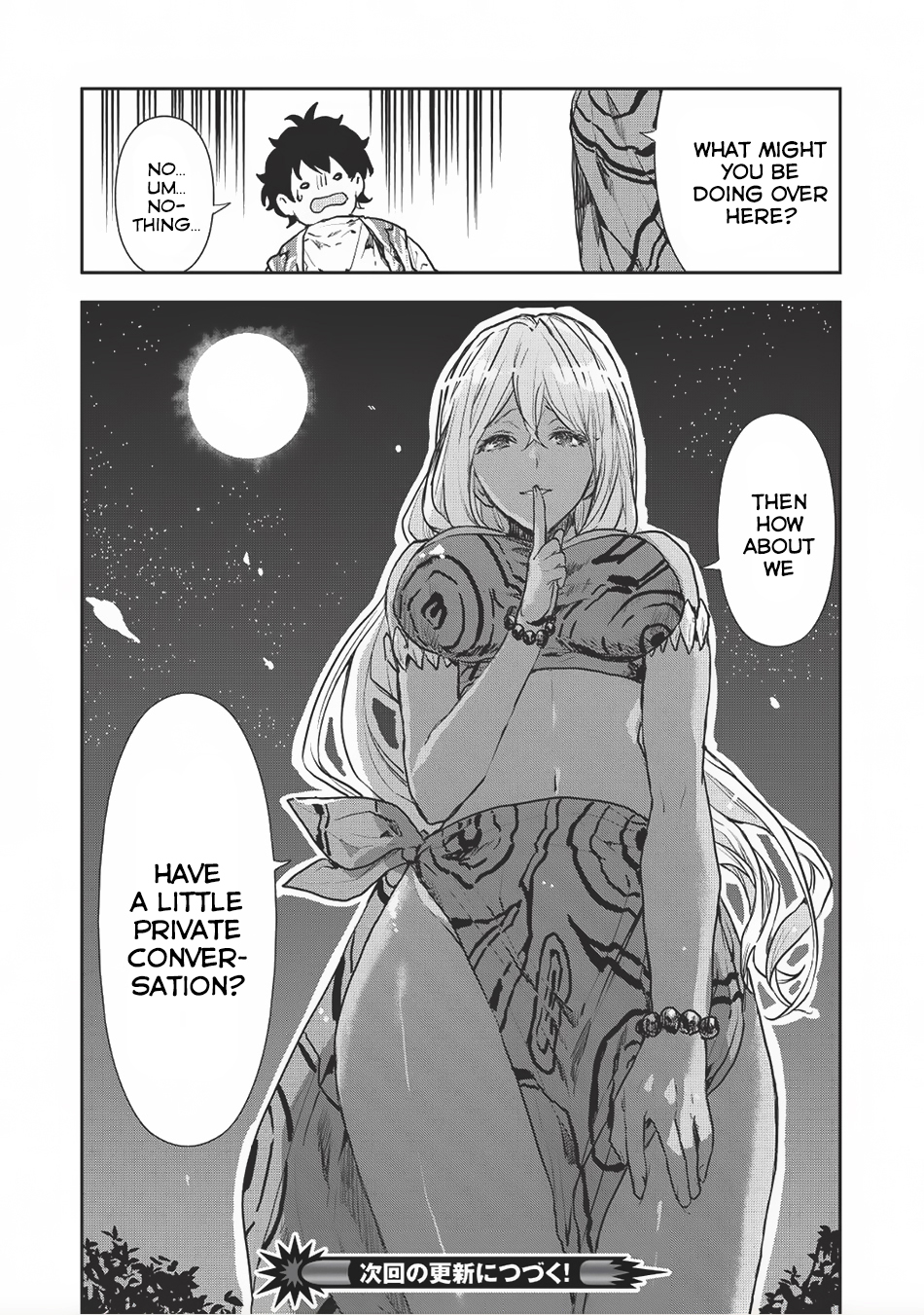 Isekai Ryouridou Chapter 7 page 24 - Chapter 7