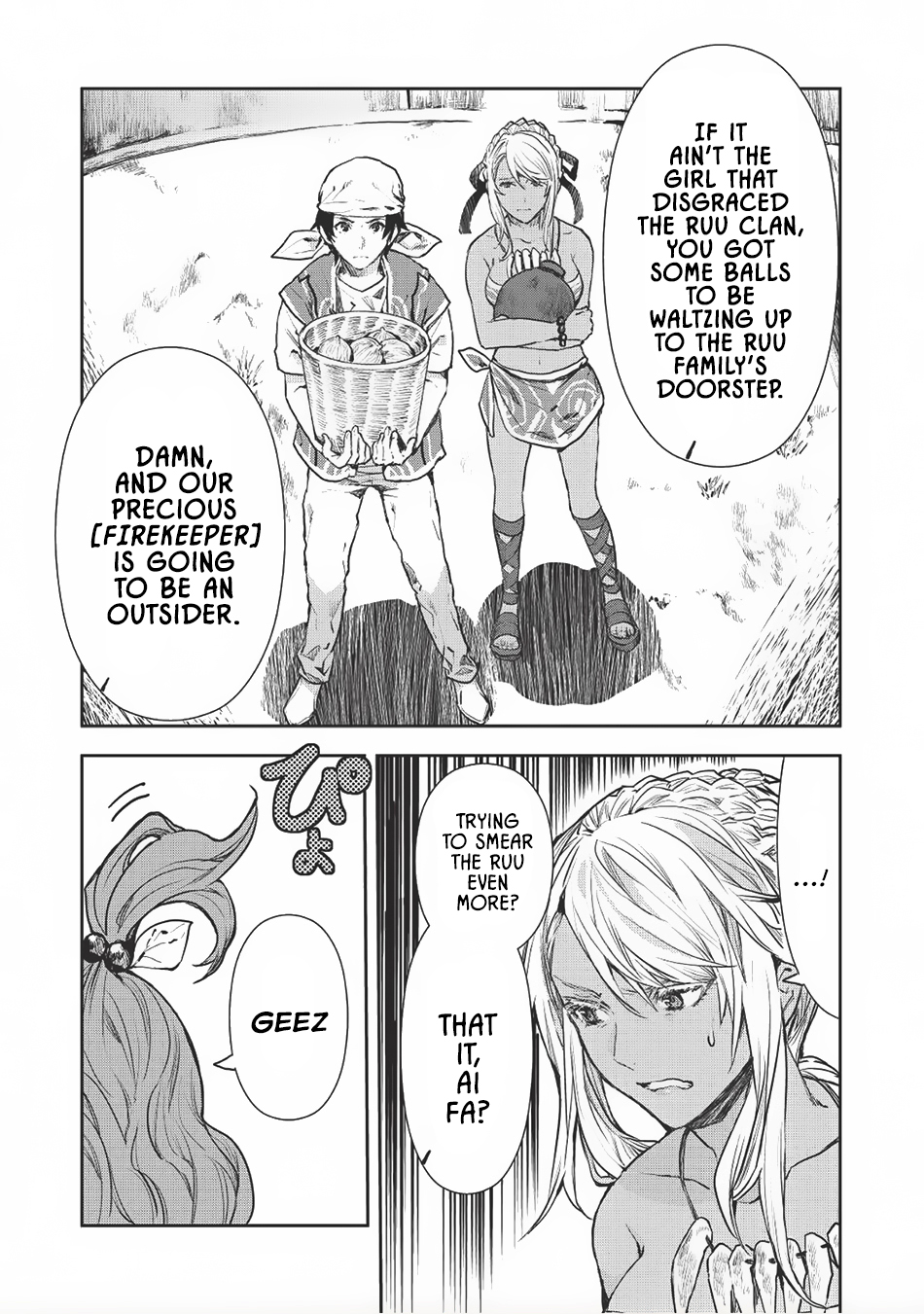 Isekai Ryouridou Chapter 7 page 4 - Chapter 7