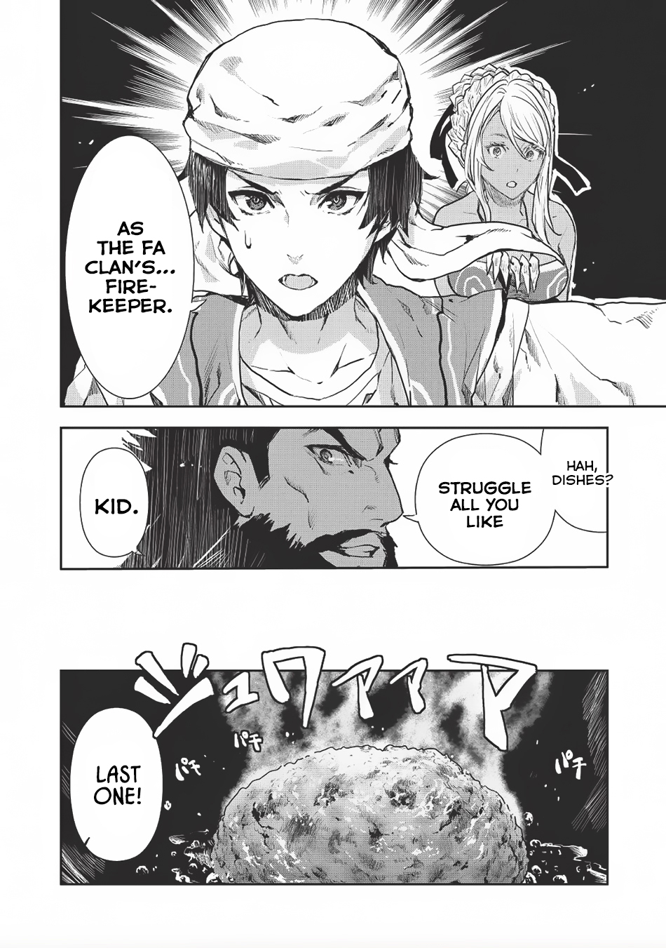 Isekai Ryouridou Chapter 7 page 7 - Chapter 7