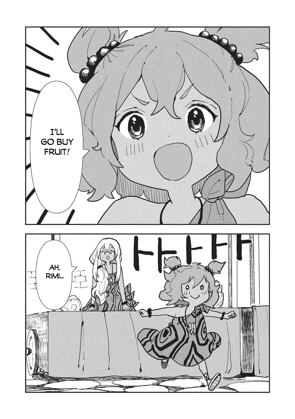 Isekai Ryouridou Chapter 71 page 21 - Chapter 71