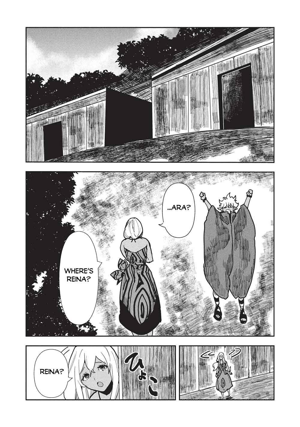Isekai Ryouridou Chapter 71 page 3 - Chapter 71