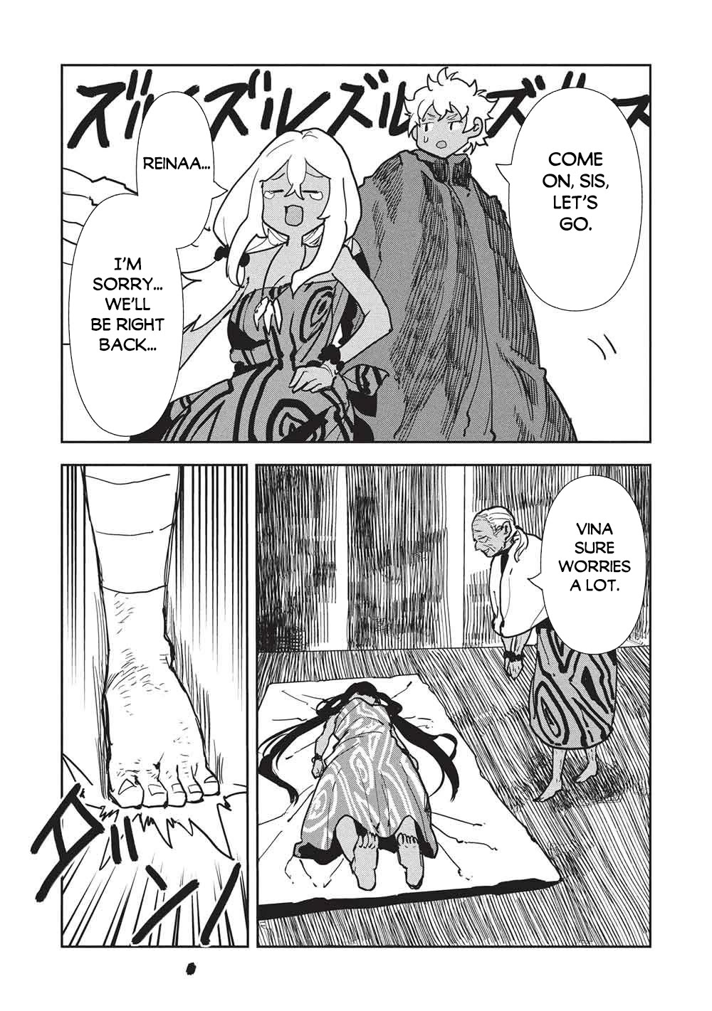 Isekai Ryouridou Chapter 71 page 6 - Chapter 71