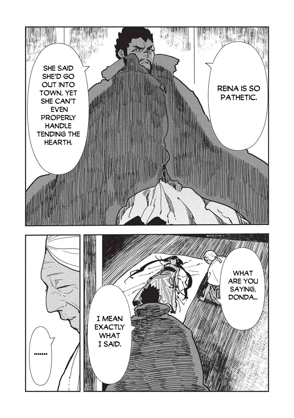 Isekai Ryouridou Chapter 71 page 7 - Chapter 71