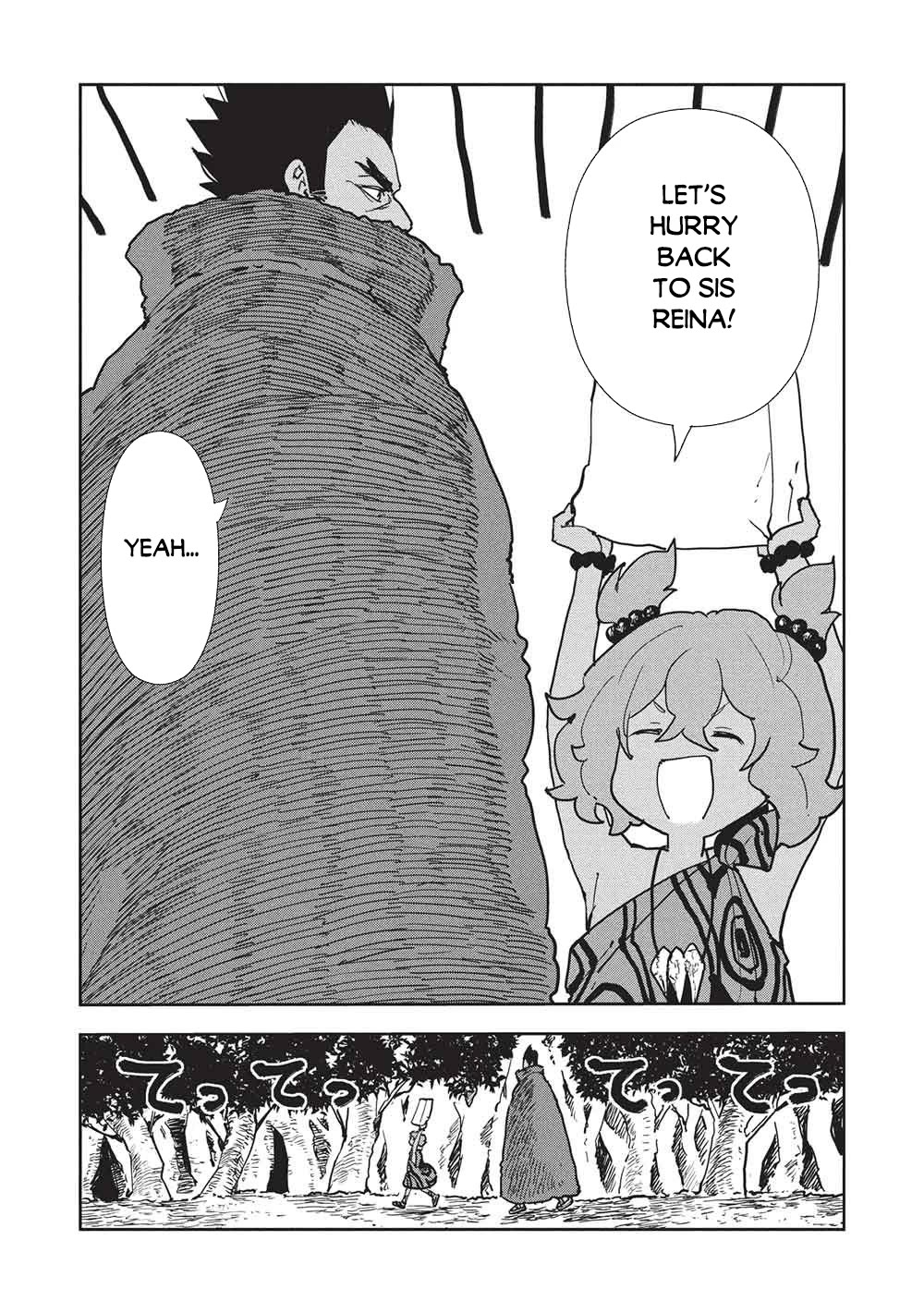 Isekai Ryouridou Chapter 72 page 10 - Chapter 72