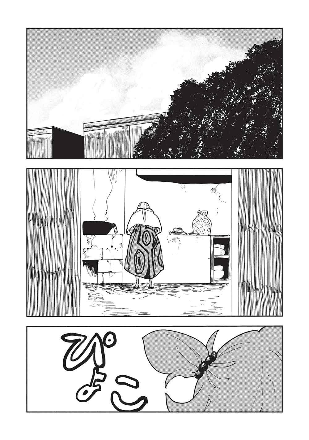 Isekai Ryouridou Chapter 72 page 14 - Chapter 72
