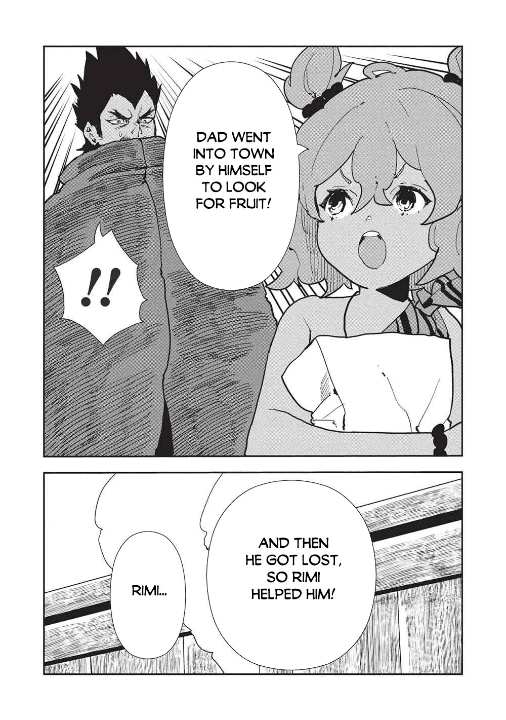 Isekai Ryouridou Chapter 72 page 17 - Chapter 72