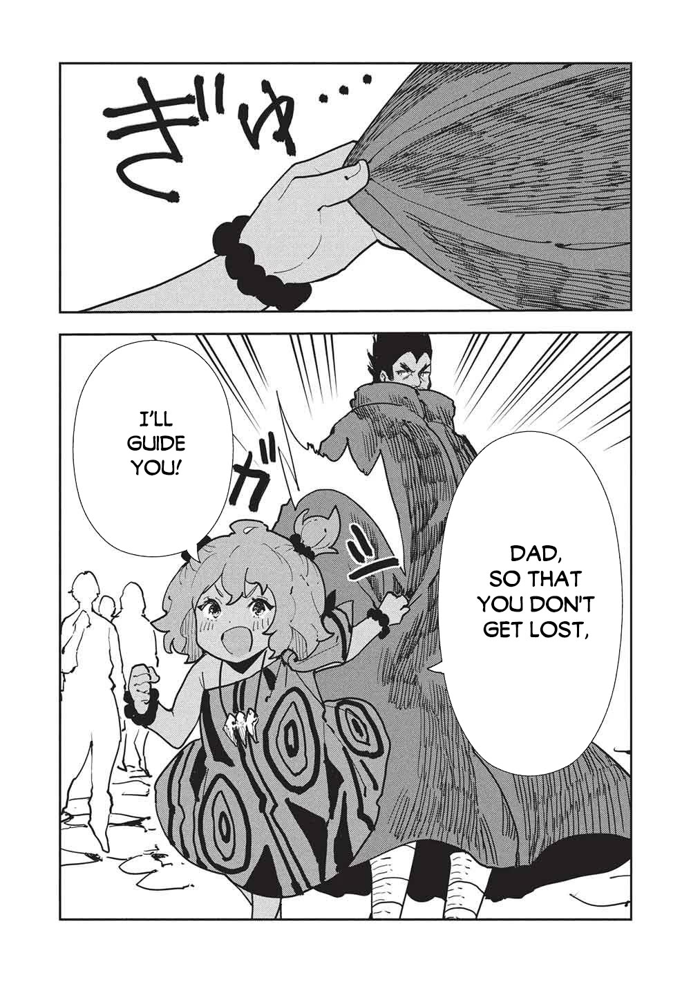 Isekai Ryouridou Chapter 72 page 3 - Chapter 72