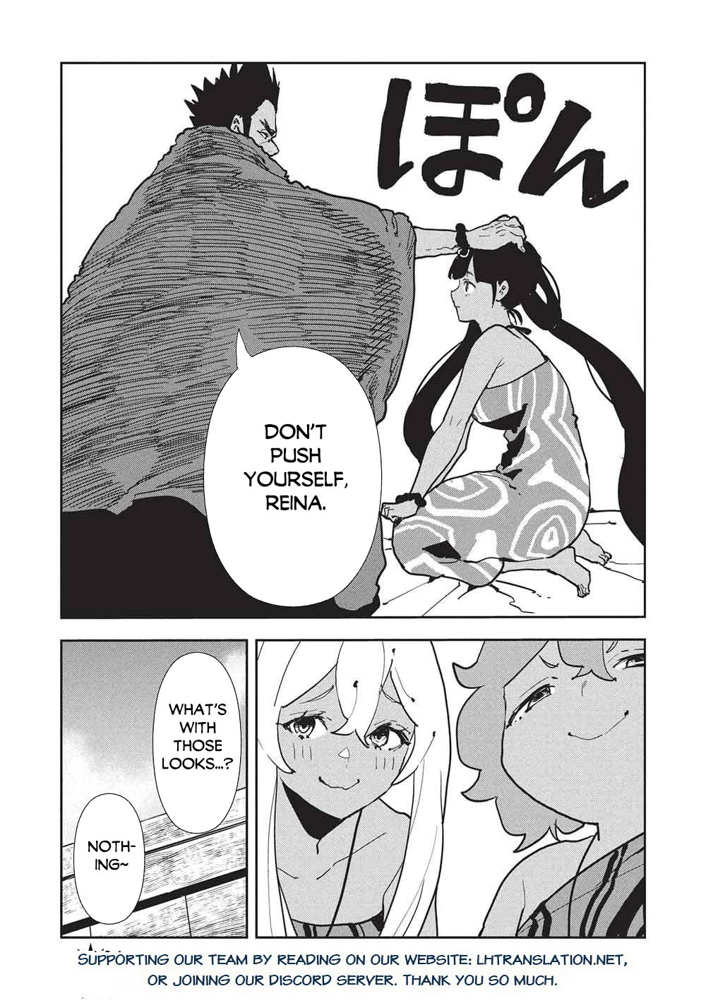 Isekai Ryouridou Chapter 72 page 31 - Chapter 72