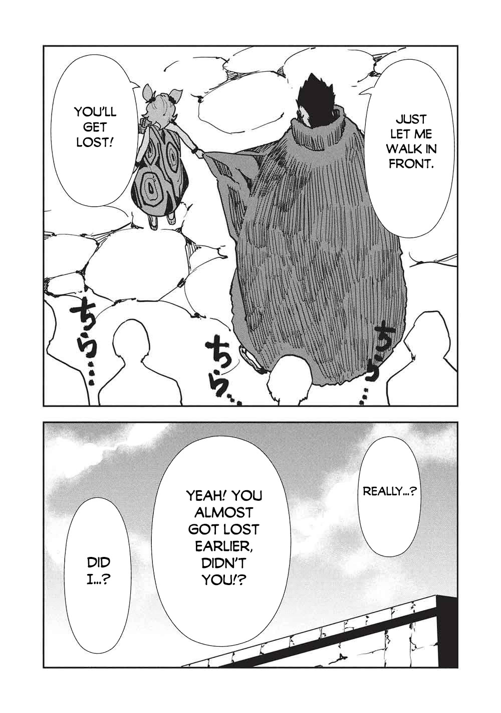 Isekai Ryouridou Chapter 72 page 5 - Chapter 72