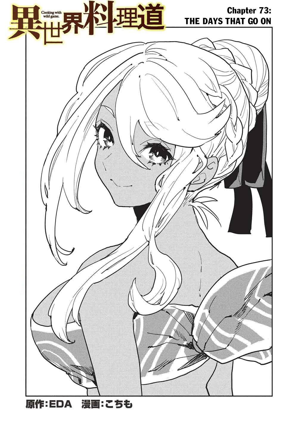 Isekai Ryouridou Chapter 73 page 2 - Chapter 73 [END]