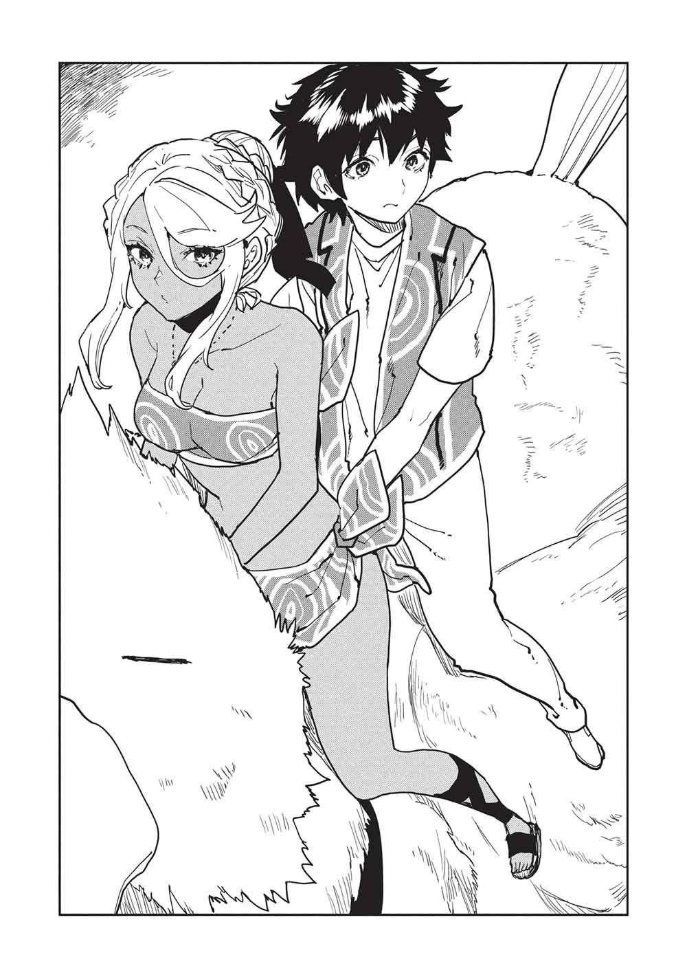 Isekai Ryouridou Chapter 73 page 9 - Chapter 73 [END]