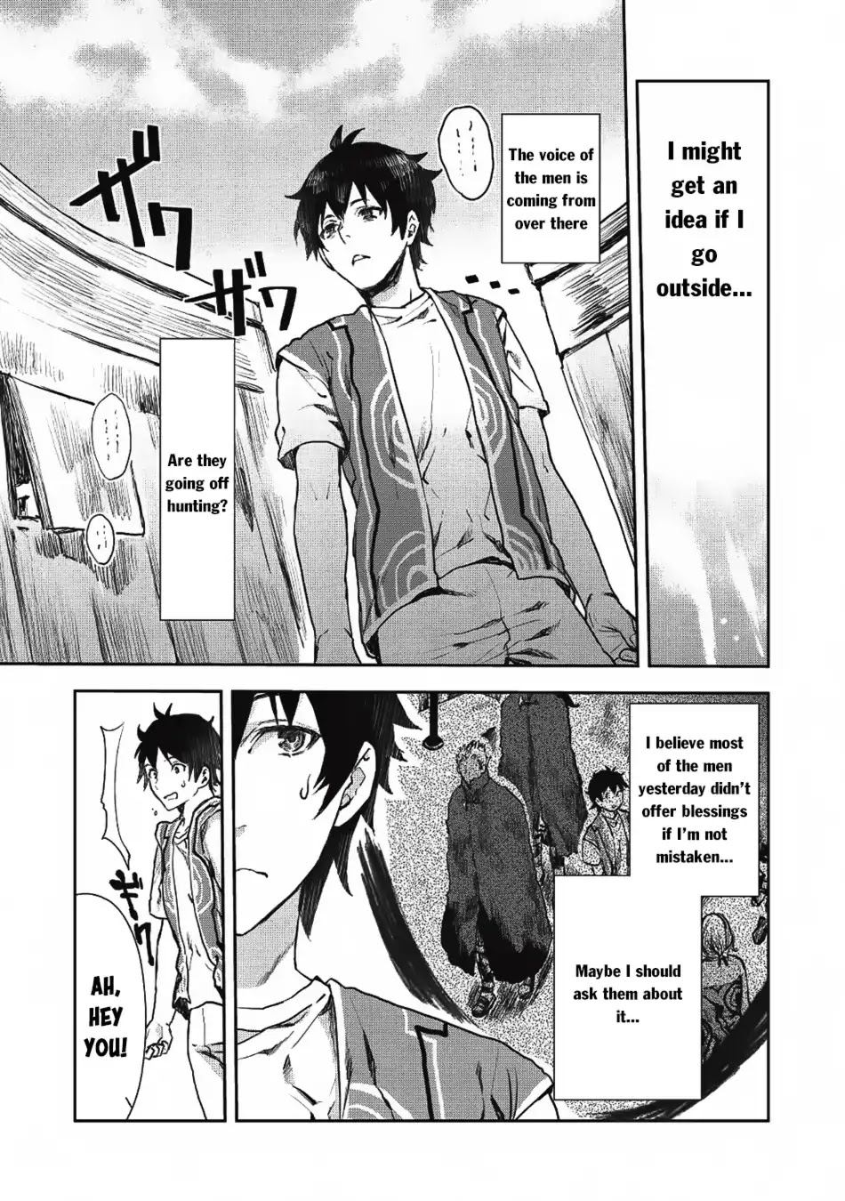 Isekai Ryouridou Chapter 8 page 14 - Chapter 8