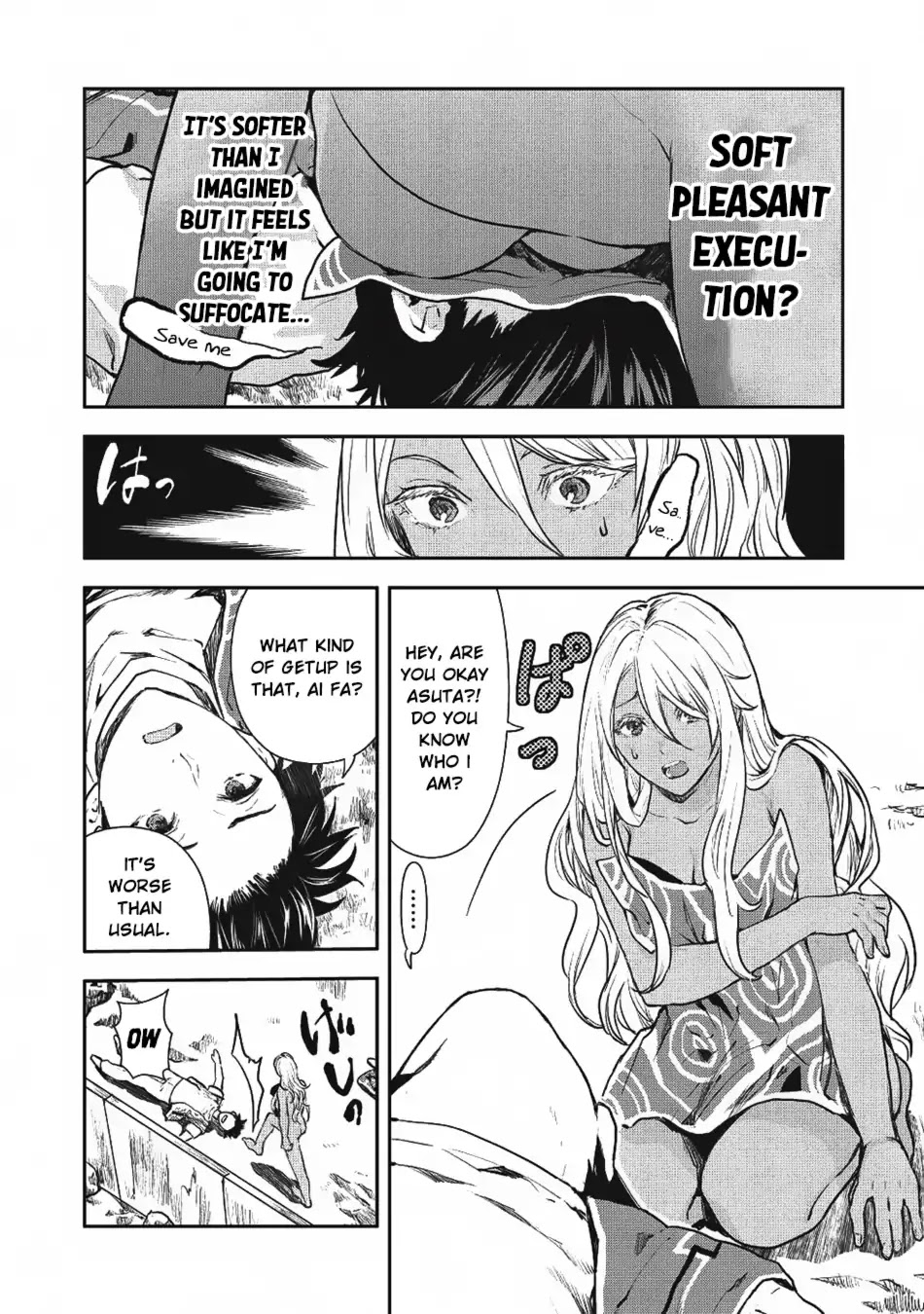 Isekai Ryouridou Chapter 8 page 21 - Chapter 8