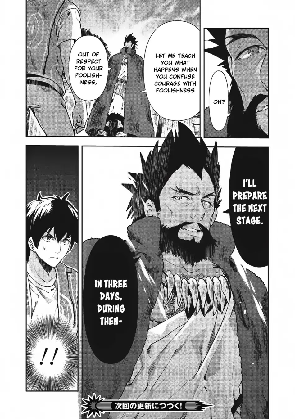 Isekai Ryouridou Chapter 8 page 30 - Chapter 8