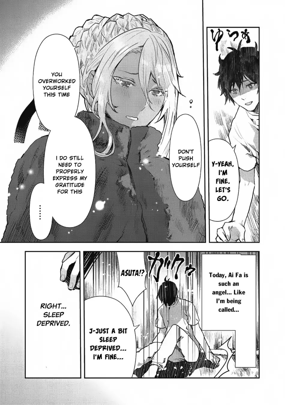 Isekai Ryouridou Chapter 8 page 8 - Chapter 8