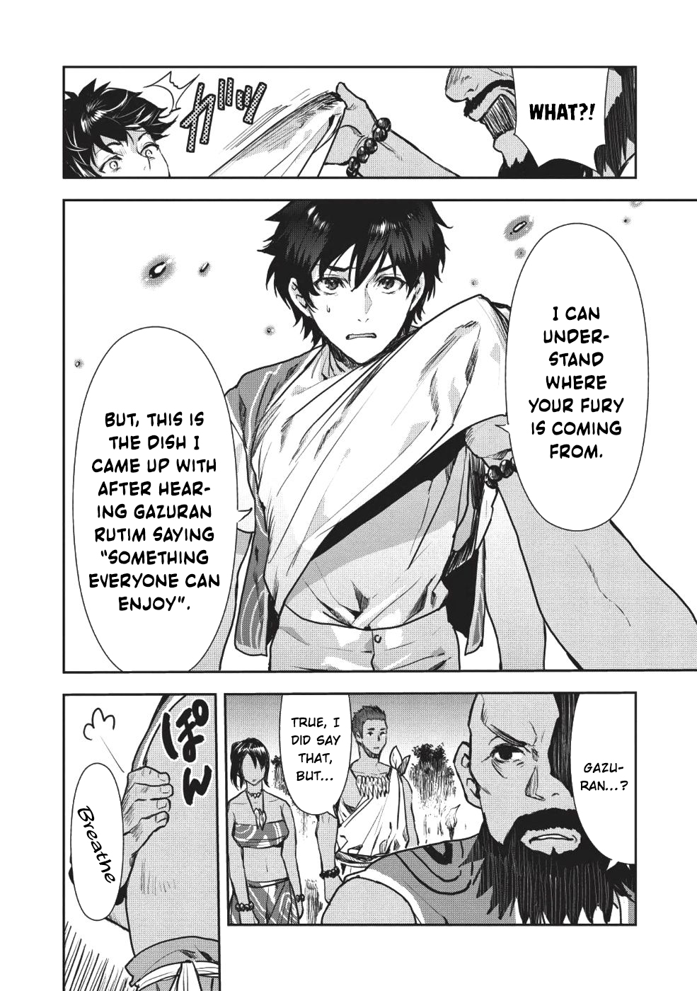 Isekai Ryouridou Chapter 9 page 23 - Chapter 9: Start Of The Banquet