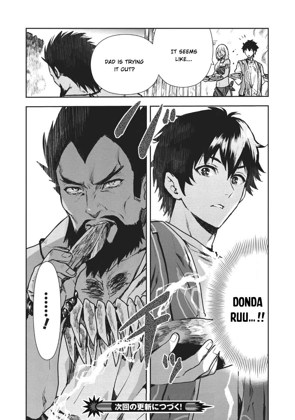 Isekai Ryouridou Chapter 9 page 28 - Chapter 9: Start Of The Banquet