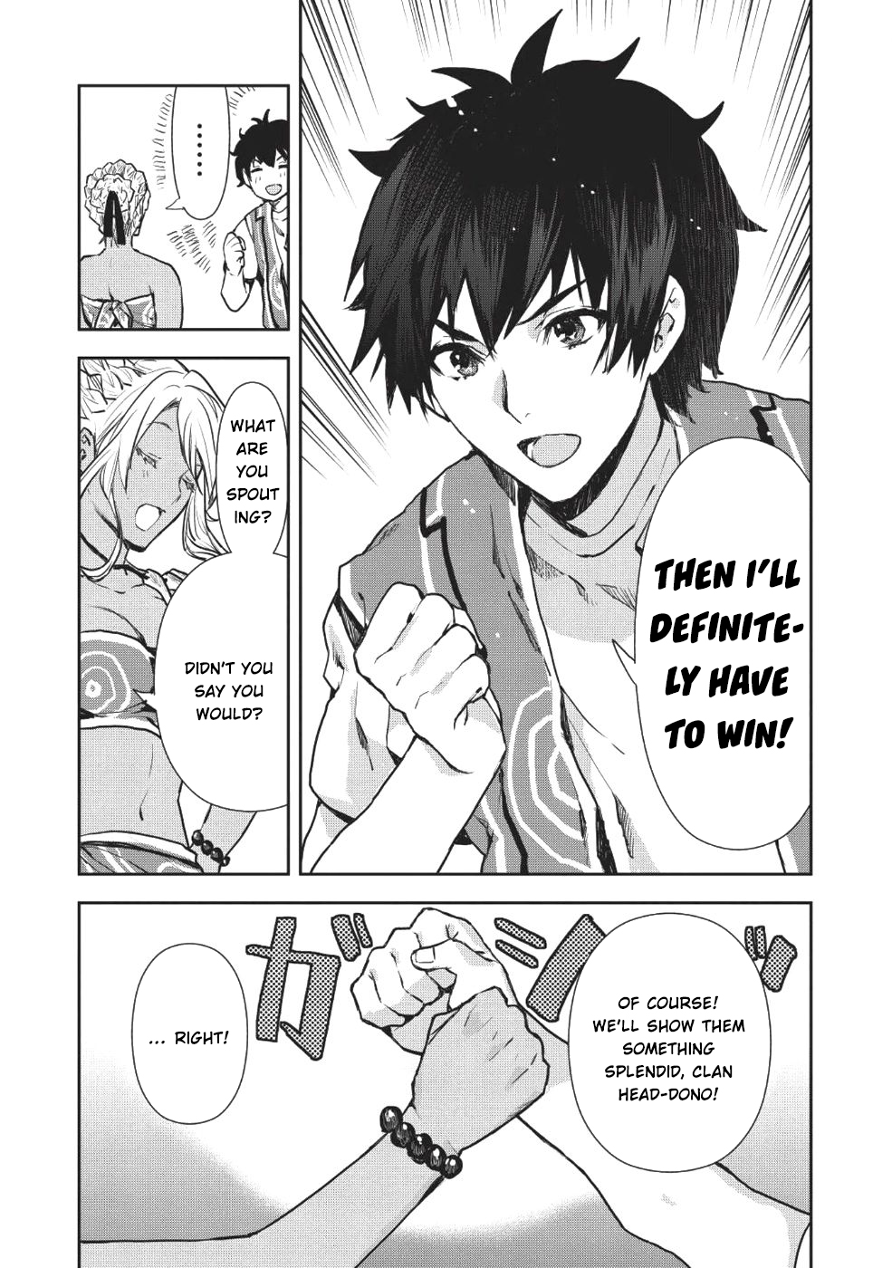 Isekai Ryouridou Chapter 9 page 6 - Chapter 9: Start Of The Banquet