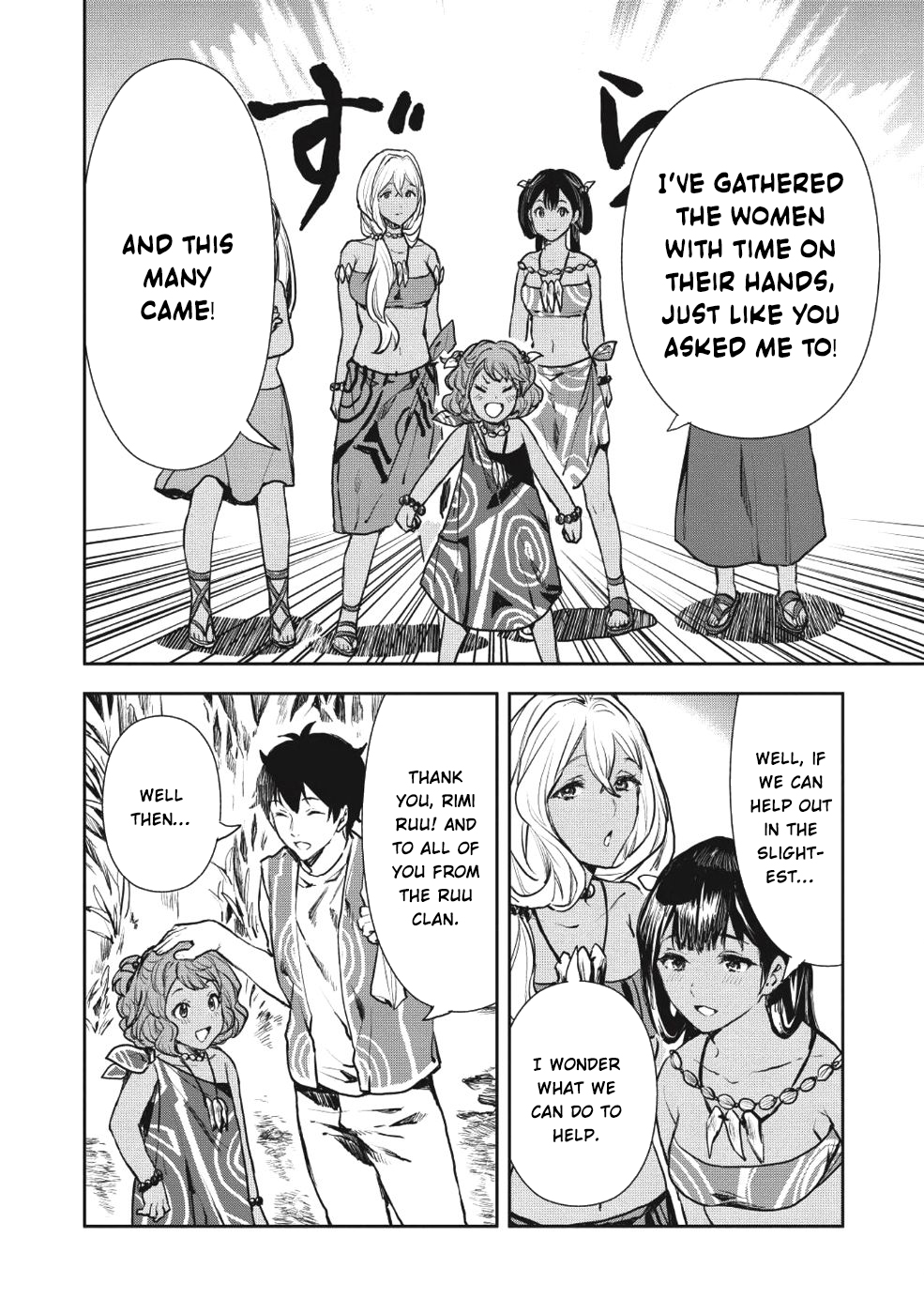 Isekai Ryouridou Chapter 9 page 9 - Chapter 9: Start Of The Banquet