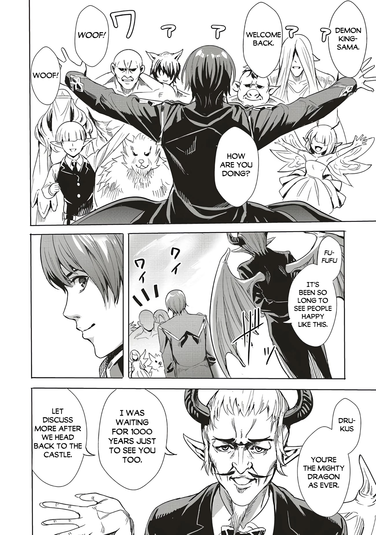 Isekai Saikyou no Daimaou, Tensei Shi Boukensha ni Naru Chapter 1.2 page 12 - Chapter 1.2