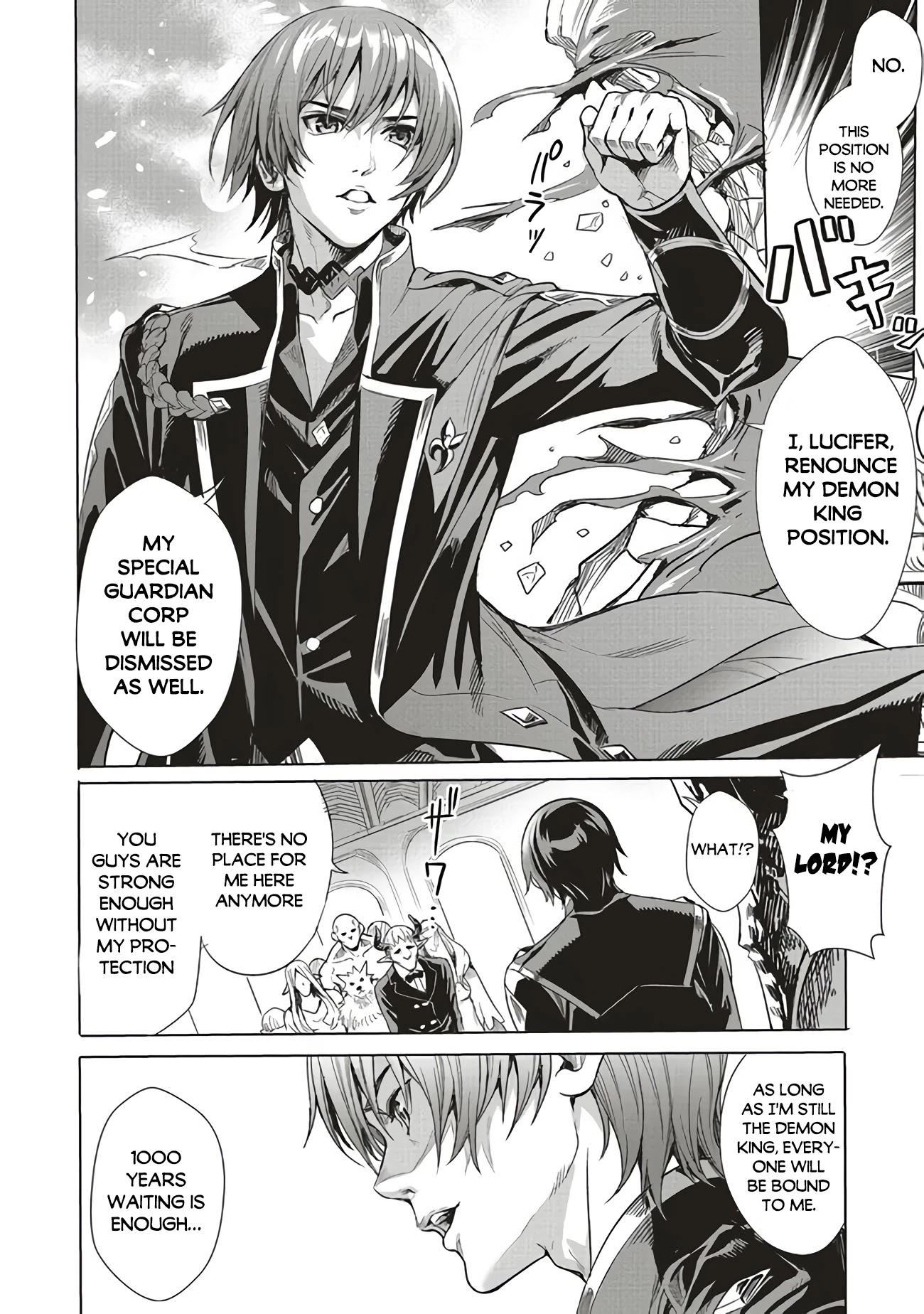 Isekai Saikyou no Daimaou, Tensei Shi Boukensha ni Naru Chapter 1.2 page 14 - Chapter 1.2
