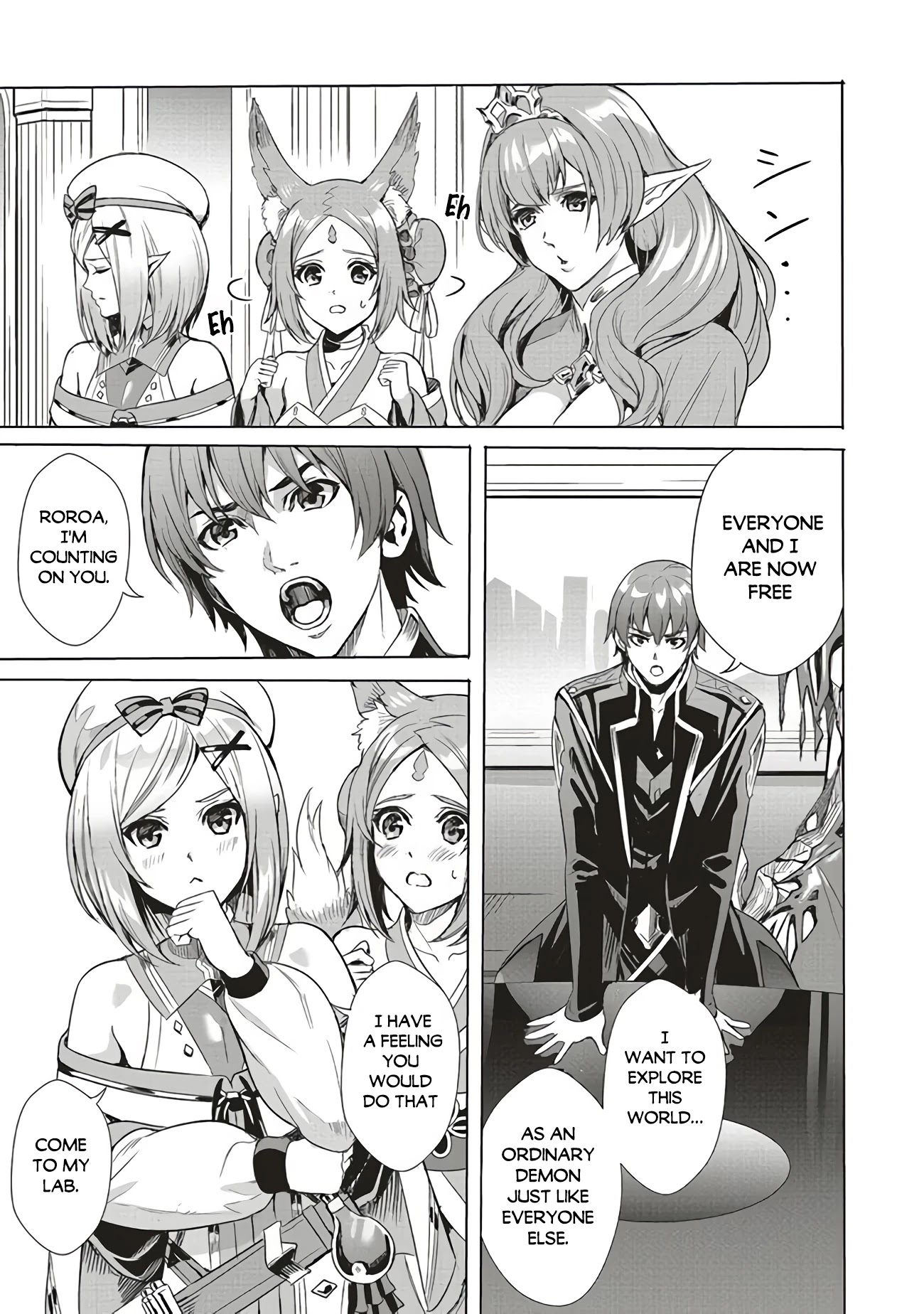Isekai Saikyou no Daimaou, Tensei Shi Boukensha ni Naru Chapter 1.2 page 15 - Chapter 1.2