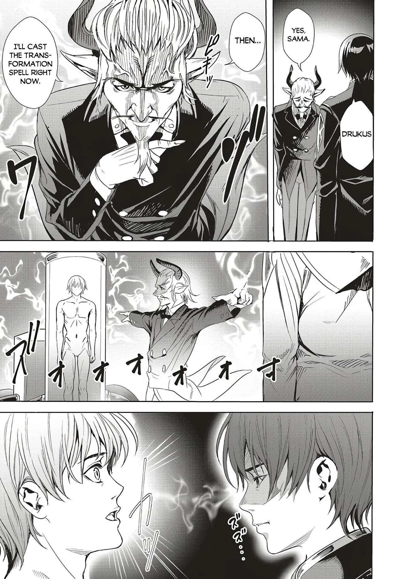 Isekai Saikyou no Daimaou, Tensei Shi Boukensha ni Naru Chapter 1.2 page 17 - Chapter 1.2