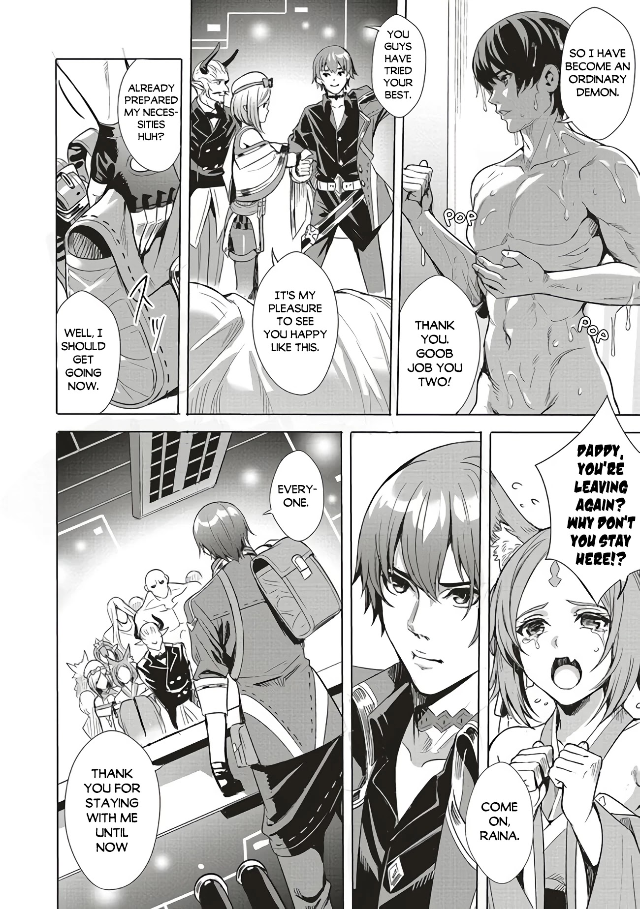 Isekai Saikyou no Daimaou, Tensei Shi Boukensha ni Naru Chapter 1.2 page 18 - Chapter 1.2