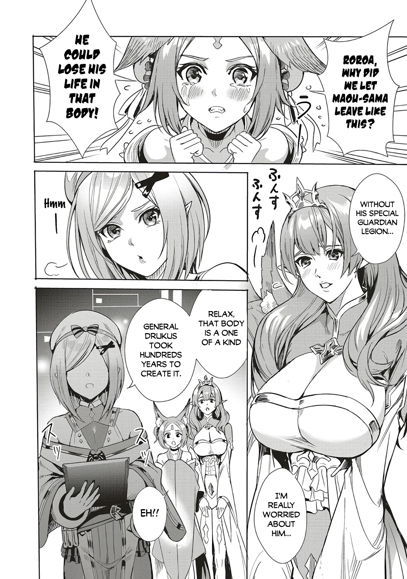 Isekai Saikyou no Daimaou, Tensei Shi Boukensha ni Naru Chapter 1.2 page 20 - Chapter 1.2