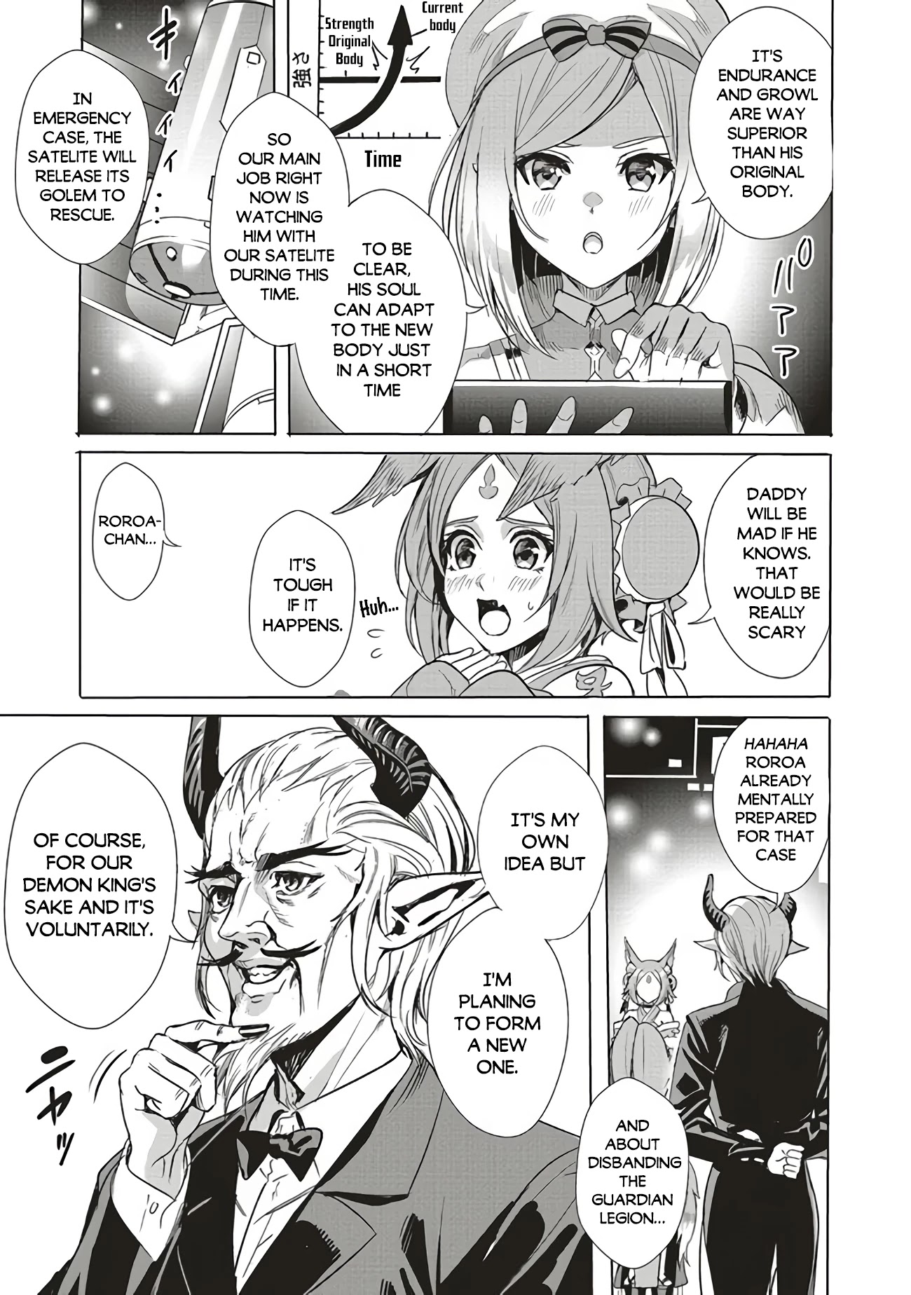 Isekai Saikyou no Daimaou, Tensei Shi Boukensha ni Naru Chapter 1.2 page 21 - Chapter 1.2