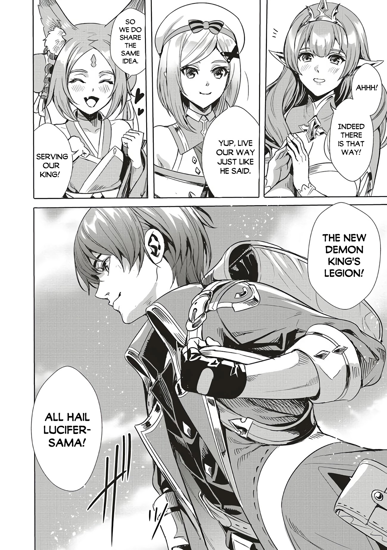 Isekai Saikyou no Daimaou, Tensei Shi Boukensha ni Naru Chapter 1.2 page 22 - Chapter 1.2