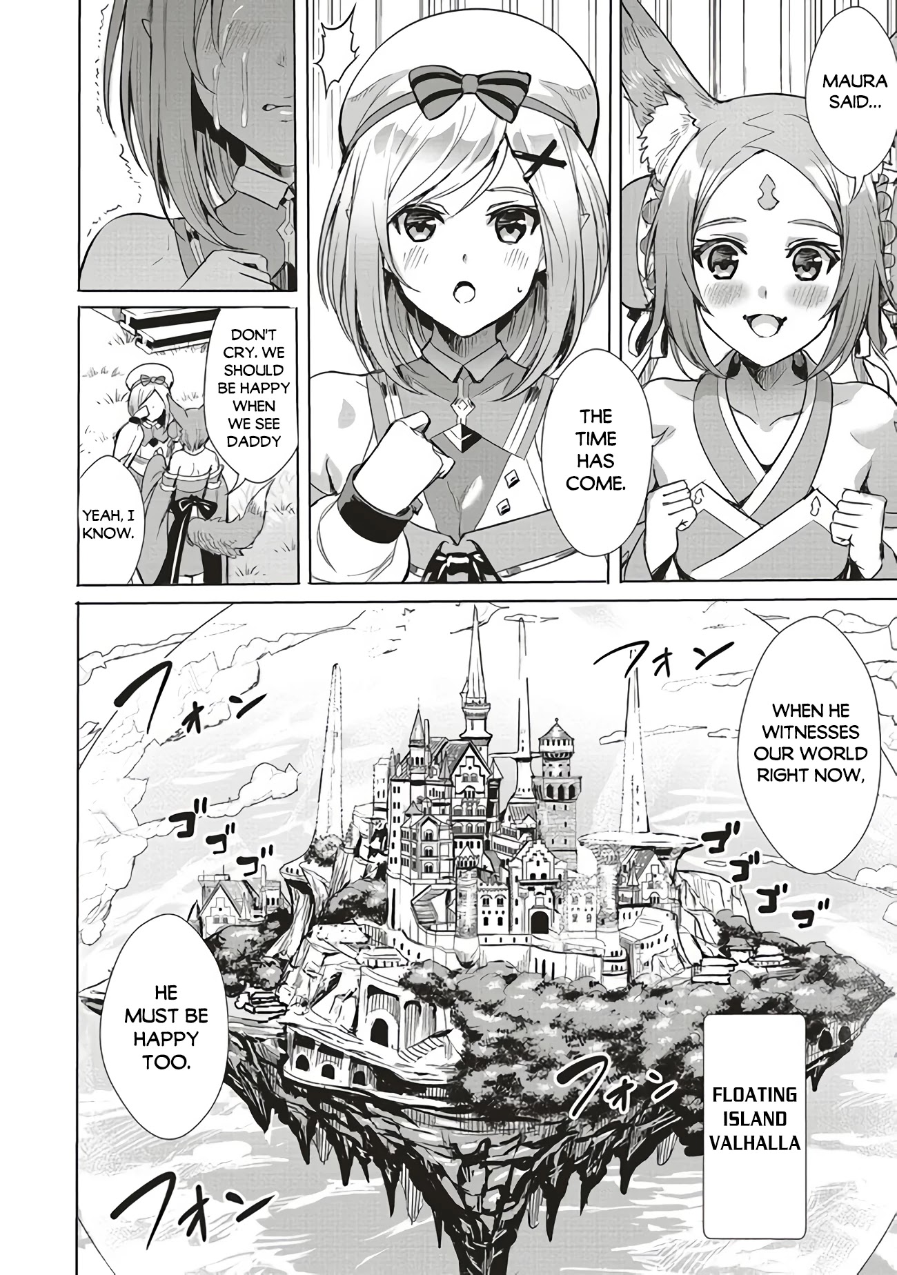 Isekai Saikyou no Daimaou, Tensei Shi Boukensha ni Naru Chapter 1.2 page 4 - Chapter 1.2