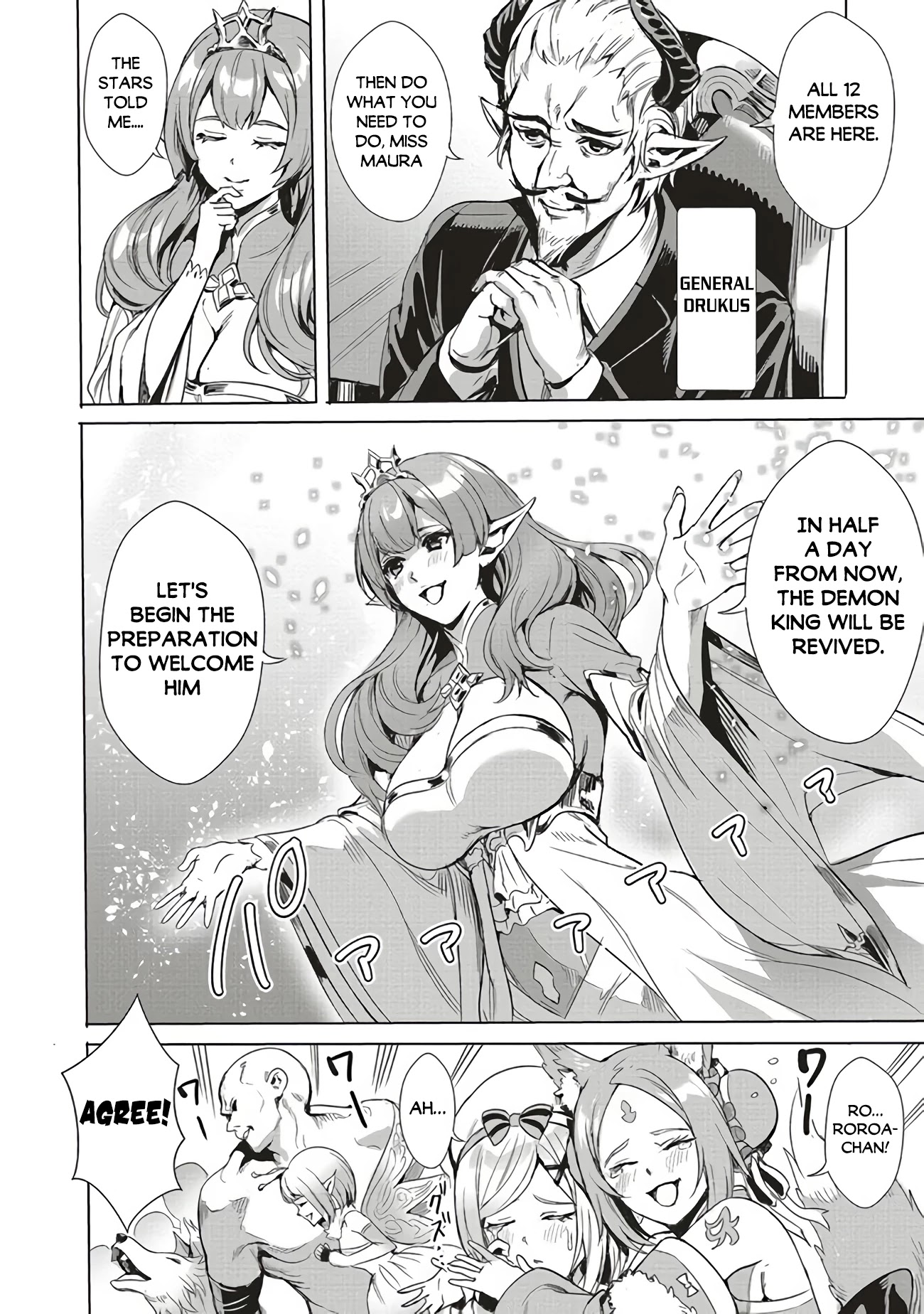 Isekai Saikyou no Daimaou, Tensei Shi Boukensha ni Naru Chapter 1.2 page 6 - Chapter 1.2
