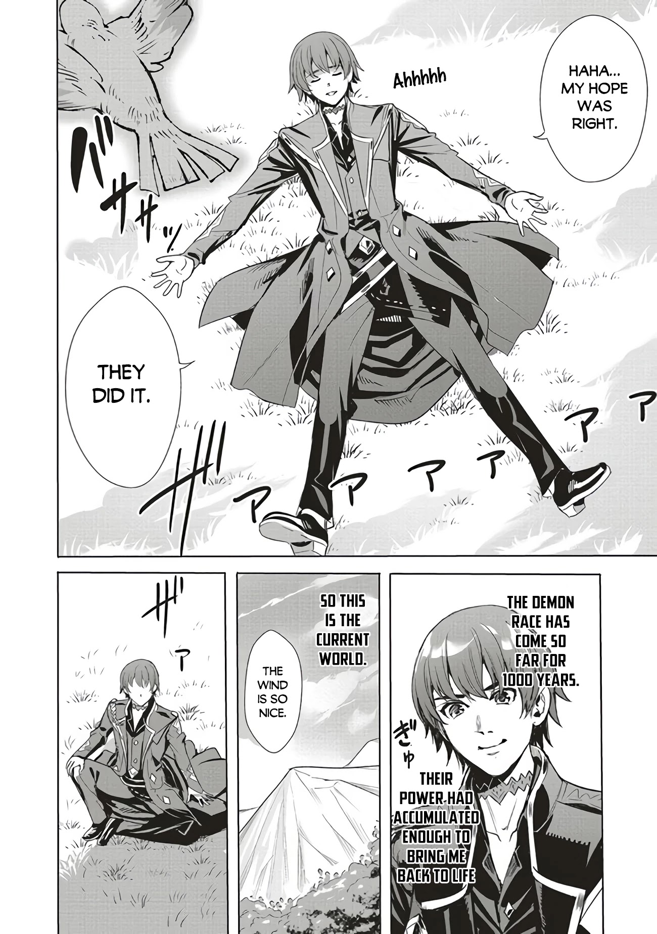 Isekai Saikyou no Daimaou, Tensei Shi Boukensha ni Naru Chapter 1.2 page 8 - Chapter 1.2