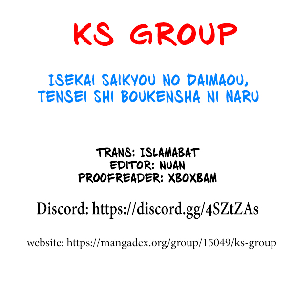 Isekai Saikyou no Daimaou, Tensei Shi Boukensha ni Naru Chapter 1 page 1 - Chapter 1