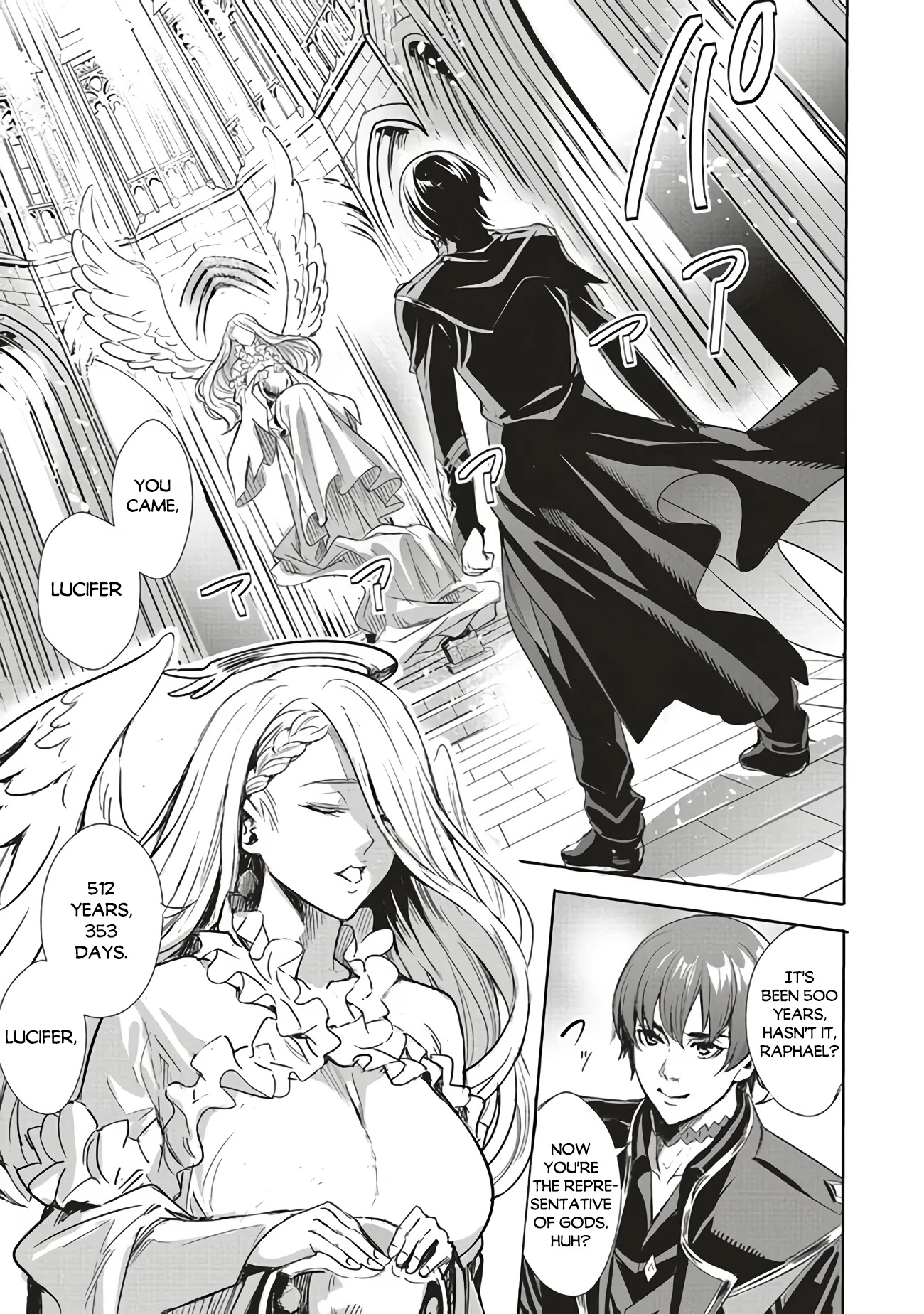 Isekai Saikyou no Daimaou, Tensei Shi Boukensha ni Naru Chapter 1 page 12 - Chapter 1