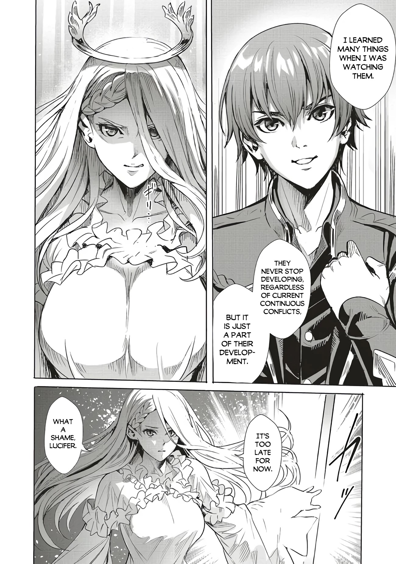 Isekai Saikyou no Daimaou, Tensei Shi Boukensha ni Naru Chapter 1 page 15 - Chapter 1