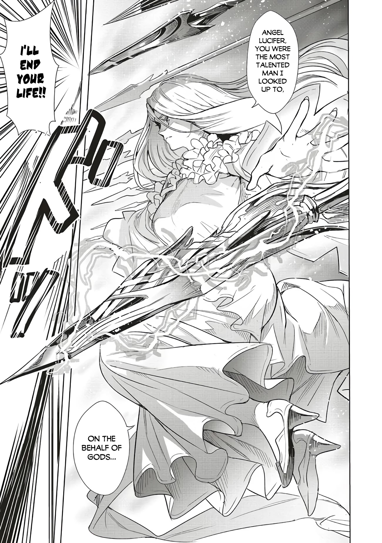 Isekai Saikyou no Daimaou, Tensei Shi Boukensha ni Naru Chapter 1 page 16 - Chapter 1