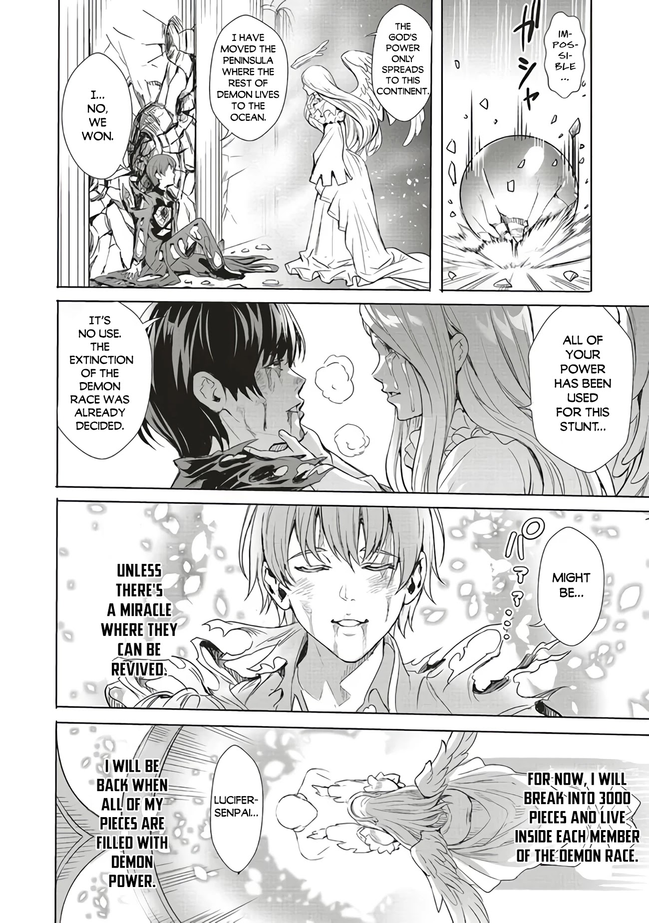 Isekai Saikyou no Daimaou, Tensei Shi Boukensha ni Naru Chapter 1 page 19 - Chapter 1