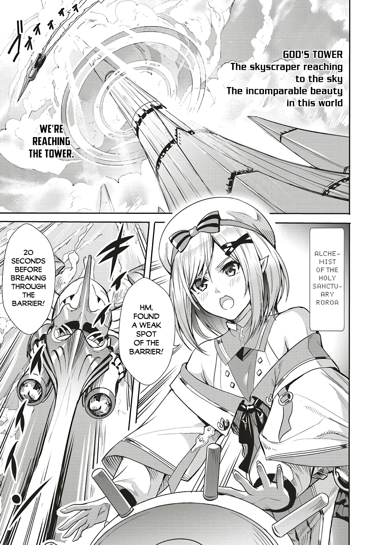 Isekai Saikyou no Daimaou, Tensei Shi Boukensha ni Naru Chapter 1 page 2 - Chapter 1