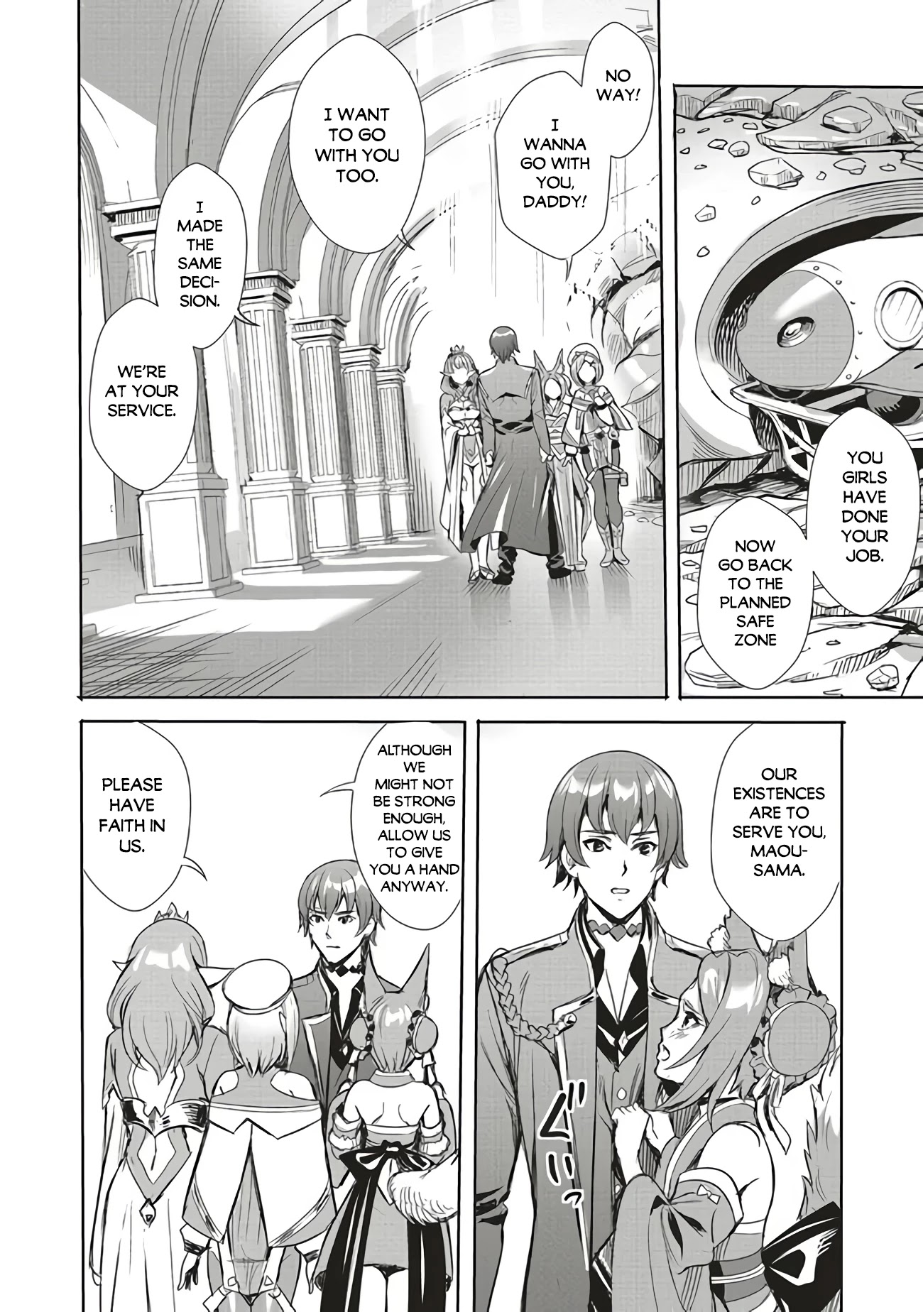 Isekai Saikyou no Daimaou, Tensei Shi Boukensha ni Naru Chapter 1 page 7 - Chapter 1