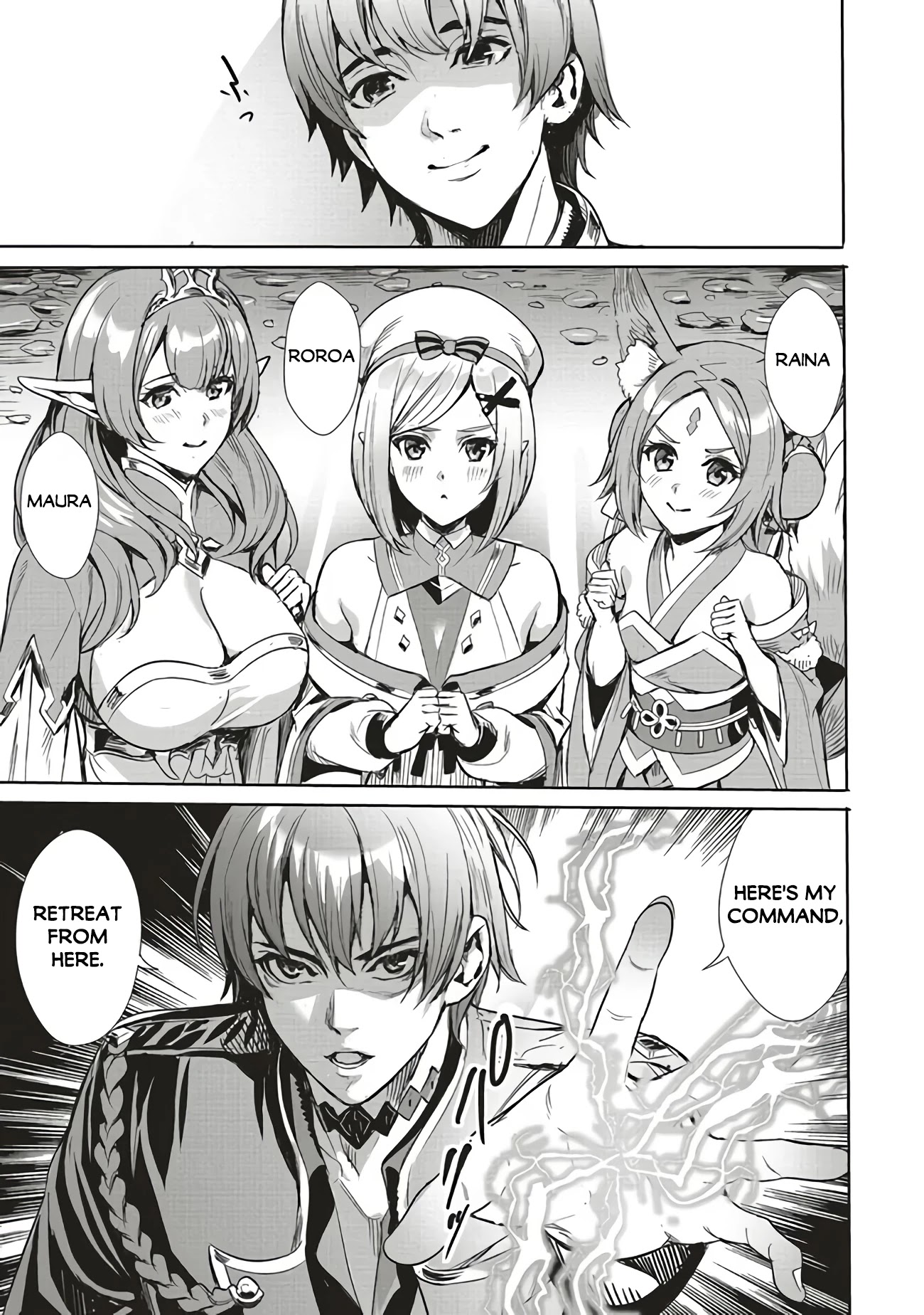 Isekai Saikyou no Daimaou, Tensei Shi Boukensha ni Naru Chapter 1 page 8 - Chapter 1