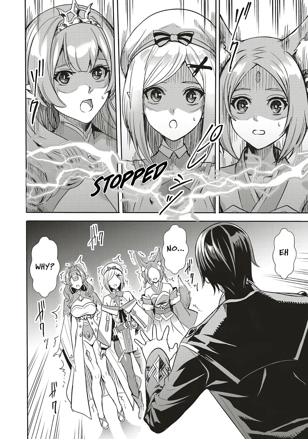 Isekai Saikyou no Daimaou, Tensei Shi Boukensha ni Naru Chapter 1 page 9 - Chapter 1