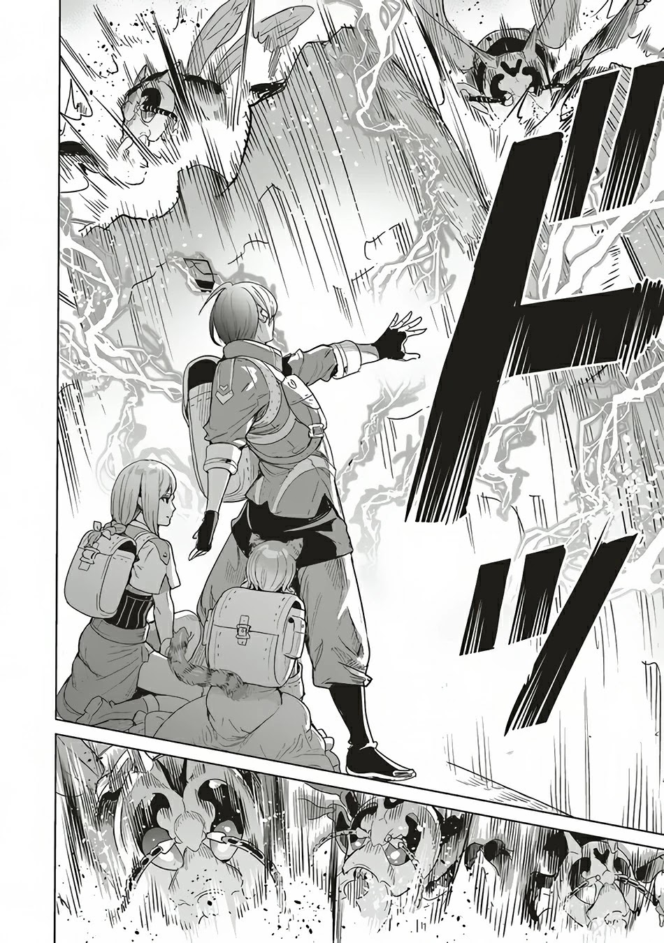 Isekai Saikyou no Daimaou, Tensei Shi Boukensha ni Naru Chapter 10.1 page 13 - Chapter 10.1