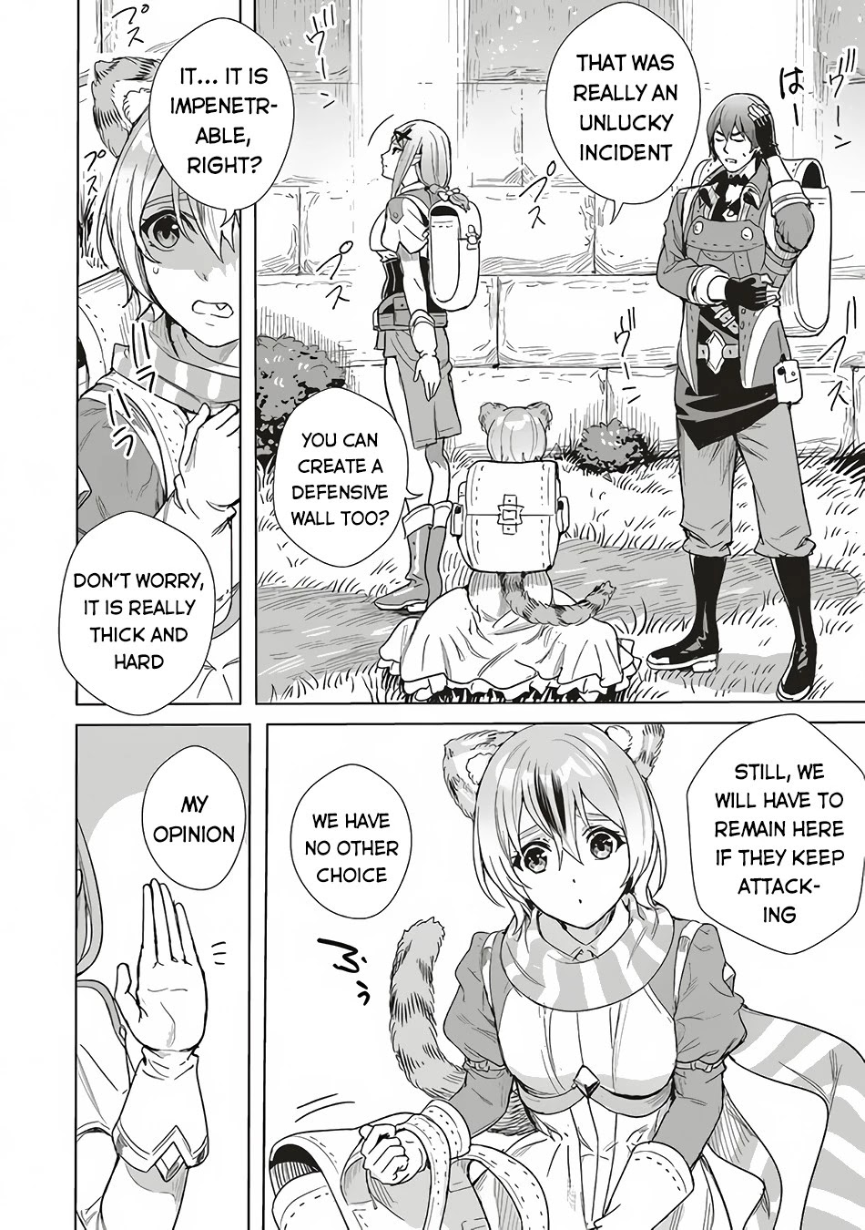 Isekai Saikyou no Daimaou, Tensei Shi Boukensha ni Naru Chapter 10.1 page 15 - Chapter 10.1